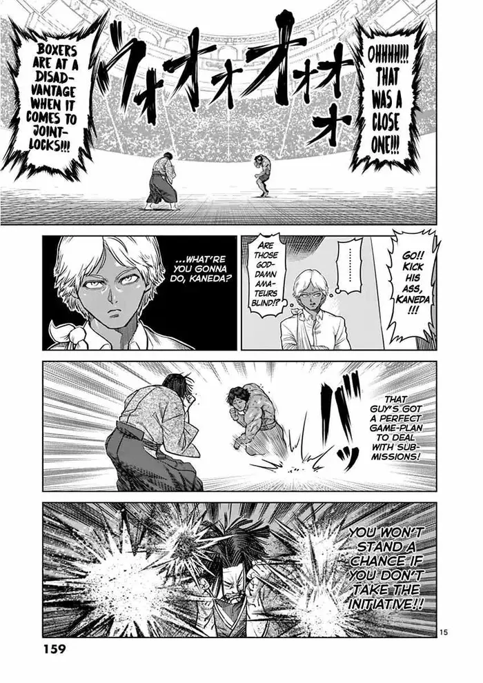 Kengan Ashura Chapter 107 image 15_optimized